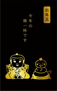 Ð쎆H ۂ    j ʌ ~  |` ~j Nʑ ~ʑ KJ088 FURUKAWASHIKO ×× }\ i