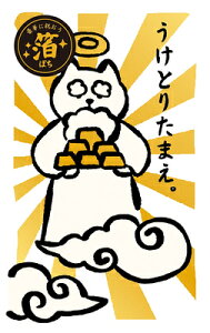 ۂ ʌ _ 딓 KJ090 Ð쎆H FURUKAWASHIKO