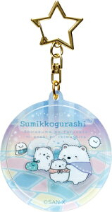 VJVJ AN L[z_[ ݂R炵 낭܂̂ӂ邳 VN} AB23102 TGbNX san-x ×× }\ i