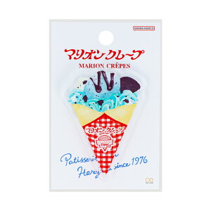 アクリルクリップ マリオンクレープ B 街のかわいいお店屋さん S3624447 サンスター文具 sunstar お買い物マラソン お買い得商品