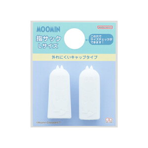 wTbN L 2Zbg MOOMIN jj [~ S8714053 TX^[ sunstar }\ i