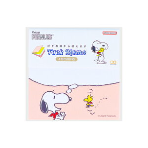 ӂ tⳃ Xk[s[ zCg PEANUTS Bon VoyageI SNOOPY S2844087 TX^[ sunstar }\ i