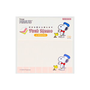 ӂ tⳃ Xk[s[ AC{[ PEANUTS Bon VoyageI SNOOPY S2844095 TX^[ sunstar }\ i