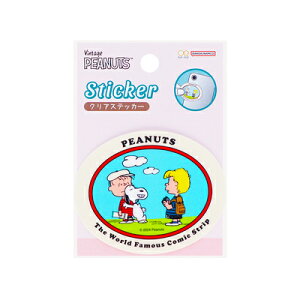 XebJ[ Xk[s[ D PEANUTS Bon VoyageI SNOOPY S8592780 TX^[ sunstar }\ i