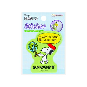 XebJ[ Xk[s[ E PEANUTS Bon VoyageI SNOOPY S8592799 TX^[ sunstar |Cg UP Ԍ