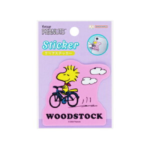 XebJ[ Xk[s[ I PEANUTS Bon VoyageI SNOOPY S8592845 TX^[ sunstar |Cg UP Ԍ