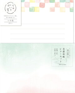 ^[Zbg F C듰 LLL420 Ð쎆H FURUKAWASHIKO 