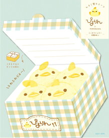 レターセット 数量限定 ××廃番 ふわふわぴよりん ミニギフトレター ぴよりん LT678 古川紙工 FURUKAWASHIKO