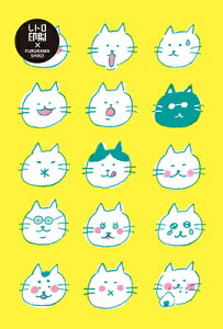 |XgJ[h ANVɂ g JAM 2e HJ053 Ð쎆H FURUKAWASHIKO