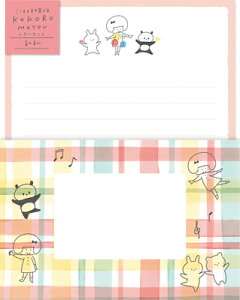 ^[Zbg ʌ  mizutama kokoromoyou LLL443 Ð쎆H FURUKAWASHIKO