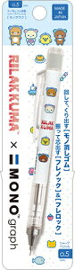 V[vyV 0.5mm bN} Rilakkuma mOt MONO graph V[y V[vy L~bNX PH24901 TGbNX san-x