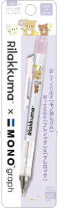V[vyV 0.5mm bN} Rilakkuma mOt MONO graph V[y V[vy L~bNX PH24902 TGbNX san-x