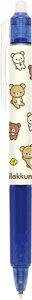 tNV{[ mbN 0.5mm  bN} Rilakkuma FRIXION L~bNX PR14403 TGbNX san-x