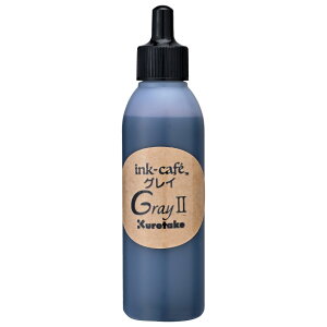 | J[CN IWiCN CN OC ink-cafe CNJtF Ŋyގ̃J[CN ECF160-505 Kuretake