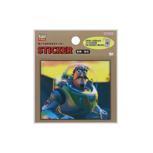 ステッカー トイ・ストーリー D 貼ってはがせるステッカー PIXAR COLLECTION S8593183 サンスター文具 sunstar お買い物マラソン お買い得商品