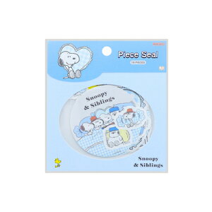 V[ Xk[s[ s[XV[ Cgu[ PEANUTS SNOOPY Relax Siblings S8593744 TX^[ sunstar }\ i
