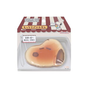 ӂ Xk[s[ pӂ PEANUTS Xk[s[ Petit collection 3e S2845164 TX^[ sunstar |Cg UP Ԍ