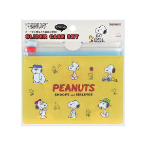 XC_[P[XZbg 傤 PEANUTS Xk[s[ Petit collection 3e S8726639 TX^[ sunstar }\ i
