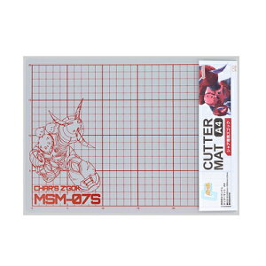 Jb^[}bg A4 VApYSbN GUVDAM STATIONERY SERIES 12e S4141130 TX^[ sunstar ×× }\ i