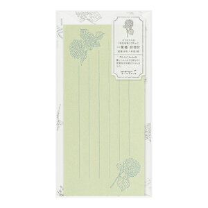 M t Aix  ԐFa 89575006 fUCtB ~h MIDORI dezainnfiru }\ i