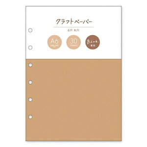 Ntgy[p[ tB A6 oC Bine. 57992 }ChEFCu MINDWAVE