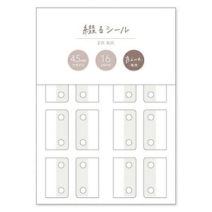 Ԃ V[ oC Bine. 57993 }ChEFCu MINDWAVE