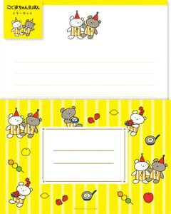 ^[Zbg ʌ ××p Ȃ 񂩂 ܂񂦂ق LLL453 Ð쎆H FURUKAWASHIKO