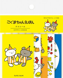 V[ ʌ ××p fRV[ Ȃ 񂩂 ܂񂦂ق QA50 Ð쎆H FURUKAWASHIKO