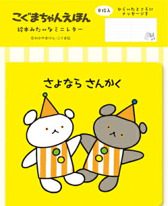 ^[Zbg ʌ Ȃ 񂩂 G{݂ ~j^[ ܂񂦂ق LT685 Ð쎆H FURUKAWASHIKO