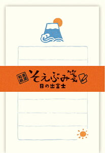 ^[Zbg Ԃ ̏oxm LS572 Ð쎆H FURUKAWASHIKO
