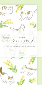 ^[Zbg ̂莆 ˂ƃ~U LIK43 Ð쎆H FURUKAWASHIKO