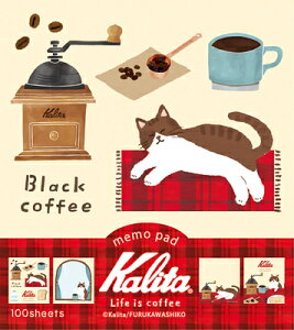 Ð쎆H ××p ʌ J^ Kalita pbh Black coffee LM347 FURUKAWASHIKO