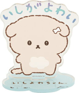 ANX^h 킿 FR77901 TGbNX san-x }\ i