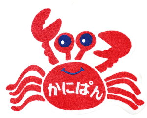 ^I [vt I[ig ^I ɂς ONT004 ۈ牀 ct @ WFCYvjO