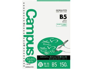 LpX [Y[t 炳珑 n B5 150 m-837WF RN KOKUYO