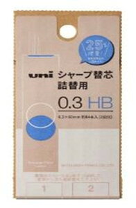 �O�H���M �V���[�v�c 0.3mm HB ULSD03TK2HB MITSUBISHI