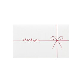 マルアイ MARUAI ギフト券袋 thankyou Wミニ GF-2TW 封筒 図書カード プリペイドカード プレセント
