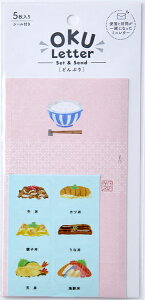 OKU LETTER ǂԂ ~j^[ V[ 莆   RS-OKU-DB V[h SEED