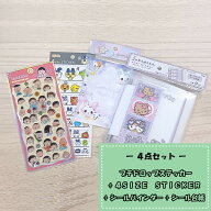 プチドロップステッカー ちびまる子ちゃん + 4SIZE　STICKER + シールバインダー + シール台紙 4点セット…