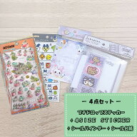 プチドロップステッカー リトルミイときょうだい+ 4SIZE　STICKER + シールバインダー + シール台紙 4点…