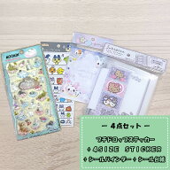 プチドロップステッカー ムーミン　雲と月と星 + 4SIZE　STICKER + シールバインダー + シール台紙 4点セ…