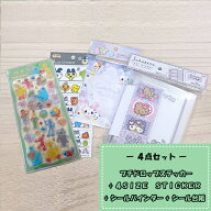プチドロップステッカー セサミストリート + 4SIZE　STICKER + シールバインダー + シール台紙 4点セット…
