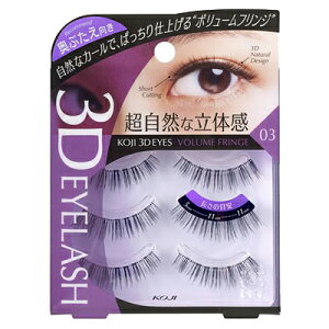 KOJI R[W[{ ܂ RX X[fB[ACY 3DEYES ACbV 03 {[tW ACCN ϕi 3P 2TE6303