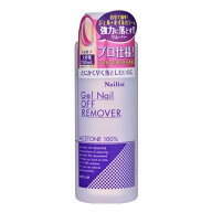 KOJI コージー本舗 除光液 リムーバー ネイリスト ジェルネイルオフリムーバー 280ml 2AL6810