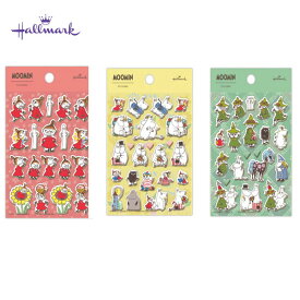 シール ムーミン ぷっくりシール My little something 北欧 デコシール シール 日本ホールマーク
