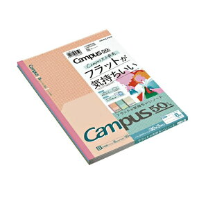 RN m[g ʌ LpX tbgCm[g 50NLO Z~B5 Br 6mm 3F 3pbN Vv   m-FL3CBT-L1X3 KOKUYO ××