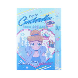 NAt@C Vf 5|Pbg _CJbg oGRA fBYj[ S2172658 TX^[ sunstar }\ i