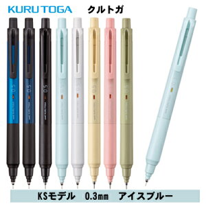 NgK 0.3mm KSf ACXu[ V[vy V[y M3KS1P.32 OHM MITSUBISHI uni