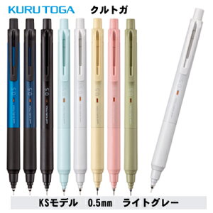 NgK 0.5mm KSf CgO[ V[vy V[y M5KS1P.37 OHM MITSUBISHI uni