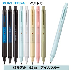 NgK 0.5mm KSf ACXu[ V[vy M5KS1P.32 OHM MITSUBISHI uni